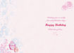 Picture of COUSIN BIRTHDAY CARD